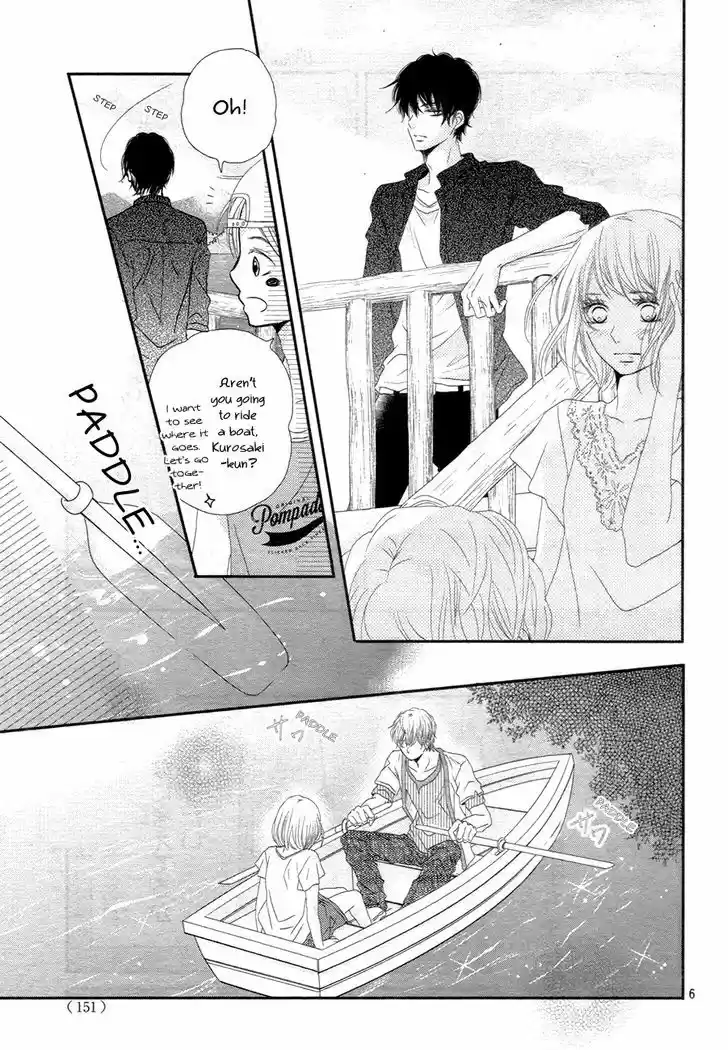 Kurosaki-kun no Iinari ni Nante Naranai 16