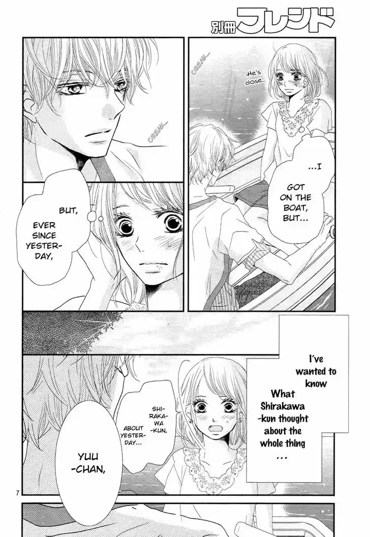 Kurosaki-kun no Iinari ni Nante Naranai 16