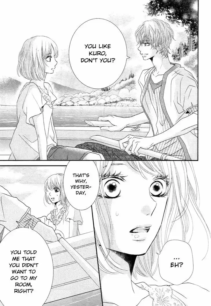 Kurosaki-kun no Iinari ni Nante Naranai 16