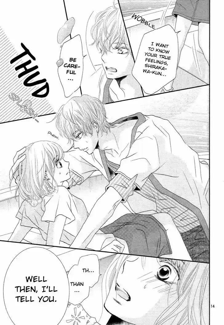 Kurosaki-kun no Iinari ni Nante Naranai 16