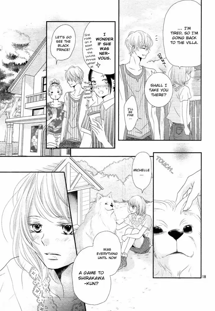 Kurosaki-kun no Iinari ni Nante Naranai 16