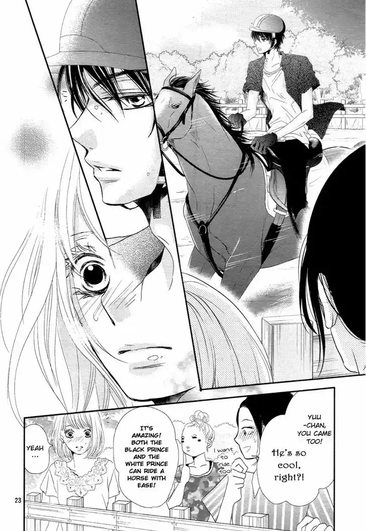 Kurosaki-kun no Iinari ni Nante Naranai 16