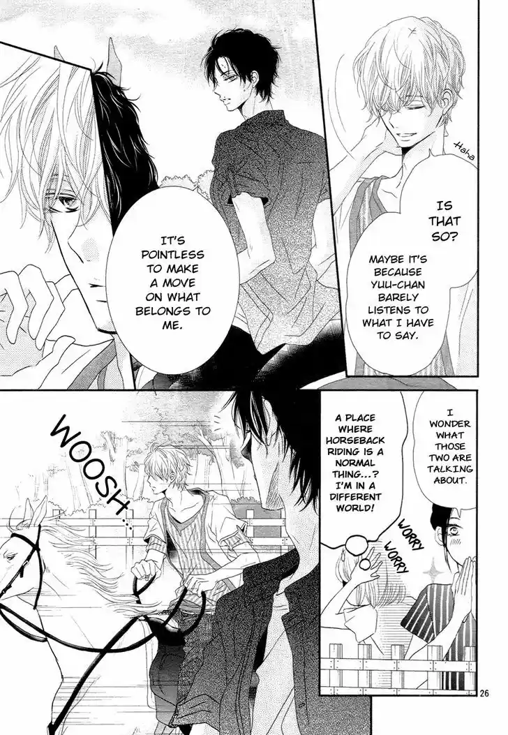 Kurosaki-kun no Iinari ni Nante Naranai 16