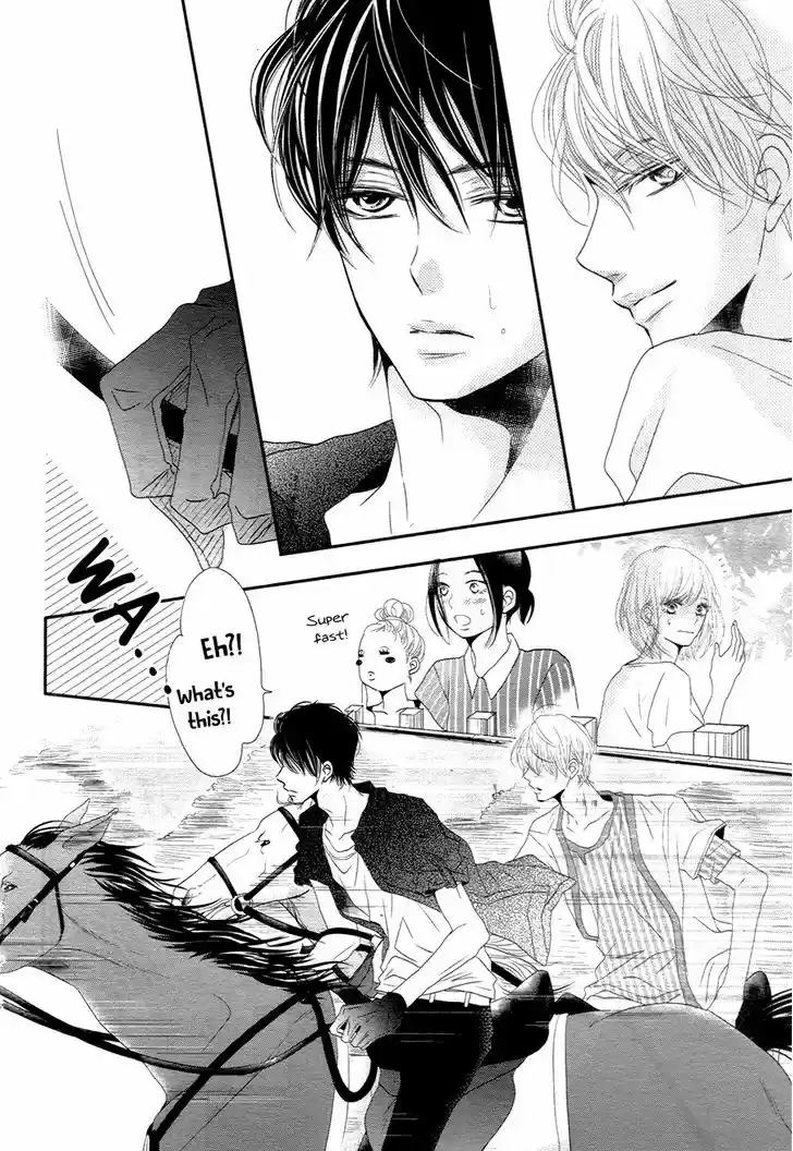 Kurosaki-kun no Iinari ni Nante Naranai 16