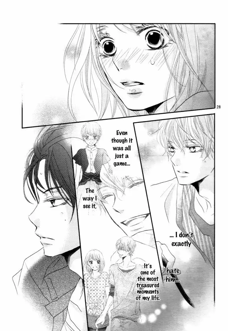 Kurosaki-kun no Iinari ni Nante Naranai 16