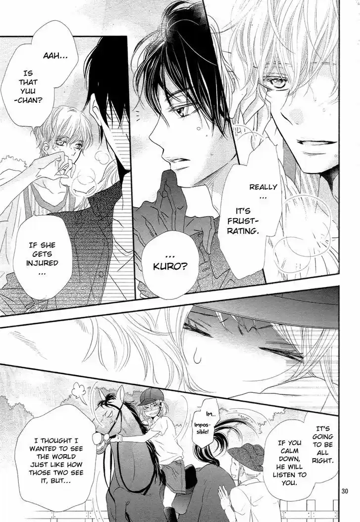 Kurosaki-kun no Iinari ni Nante Naranai 16