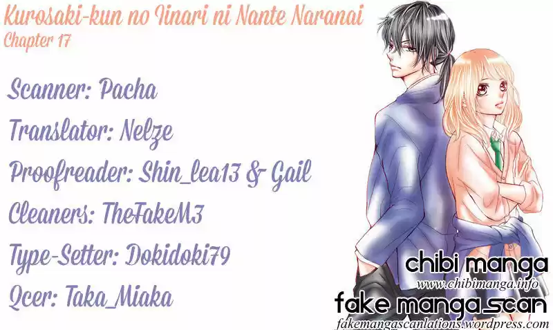 Kurosaki-kun no Iinari ni Nante Naranai 17