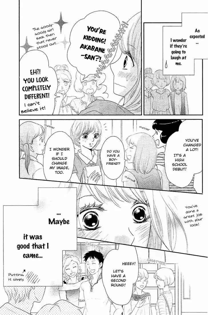 Kurosaki-kun no Iinari ni Nante Naranai 17