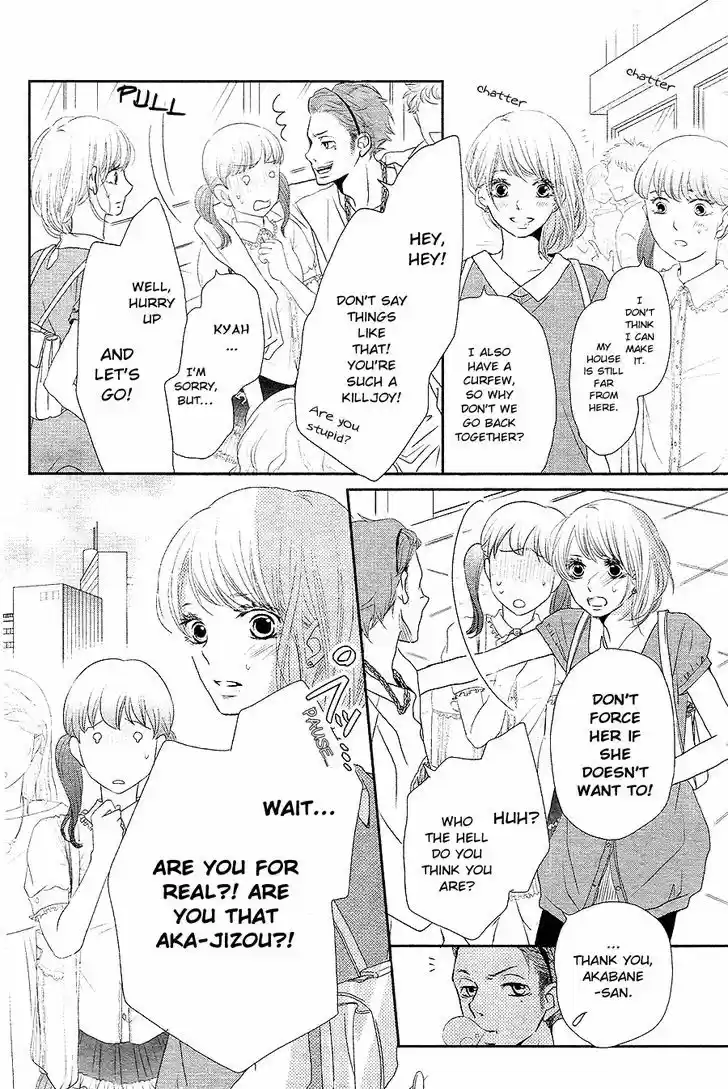 Kurosaki-kun no Iinari ni Nante Naranai 17