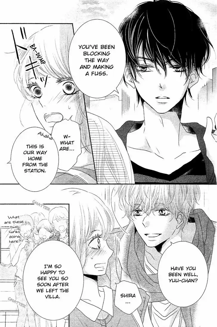 Kurosaki-kun no Iinari ni Nante Naranai 17