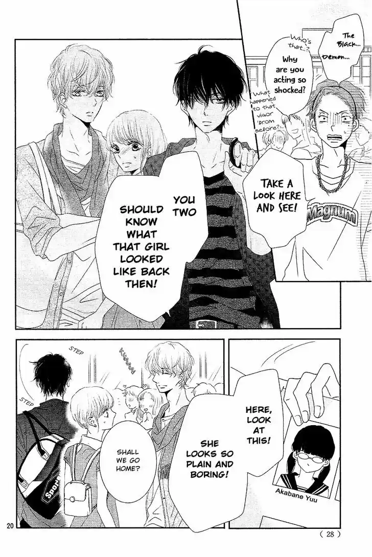 Kurosaki-kun no Iinari ni Nante Naranai 17