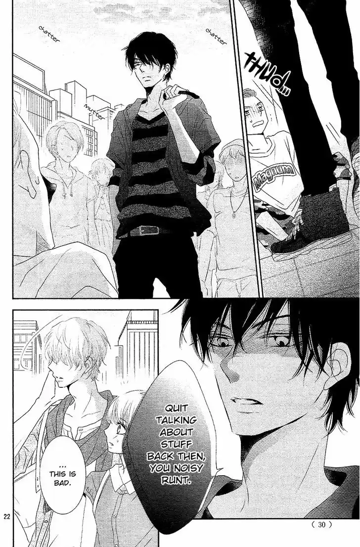 Kurosaki-kun no Iinari ni Nante Naranai 17