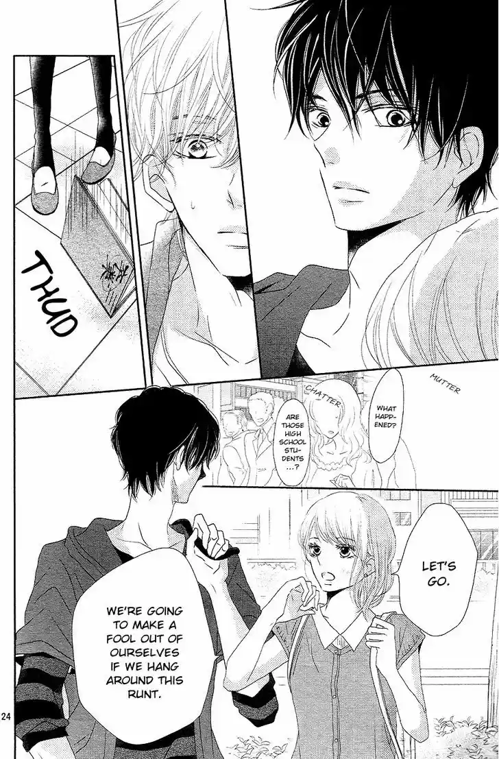 Kurosaki-kun no Iinari ni Nante Naranai 17