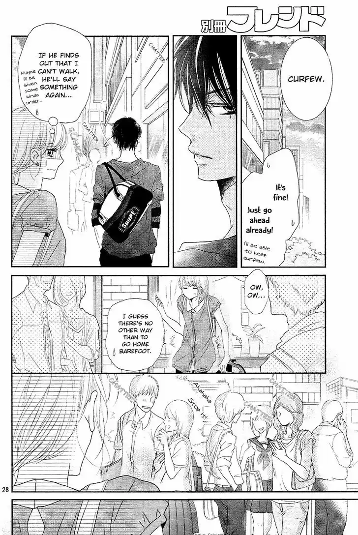 Kurosaki-kun no Iinari ni Nante Naranai 17