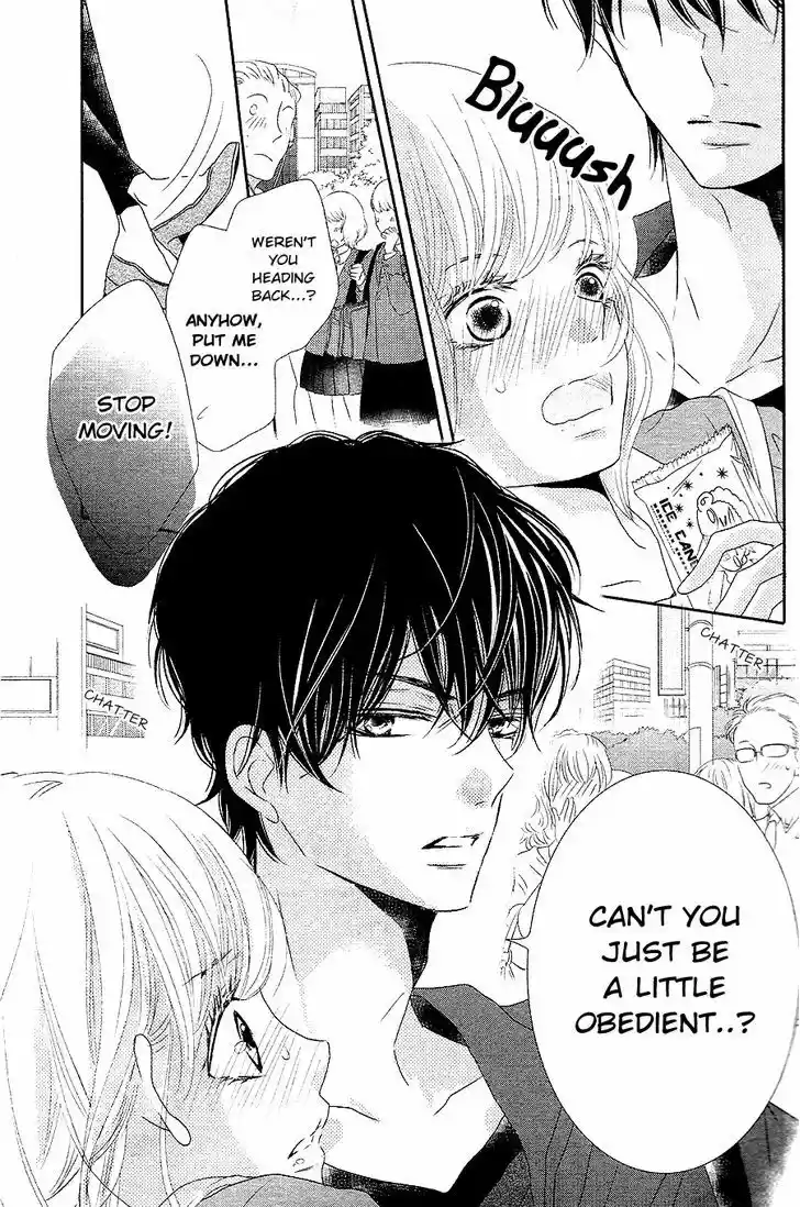 Kurosaki-kun no Iinari ni Nante Naranai 17