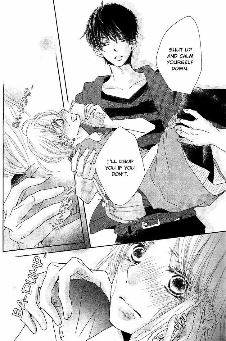 Kurosaki-kun no Iinari ni Nante Naranai 17