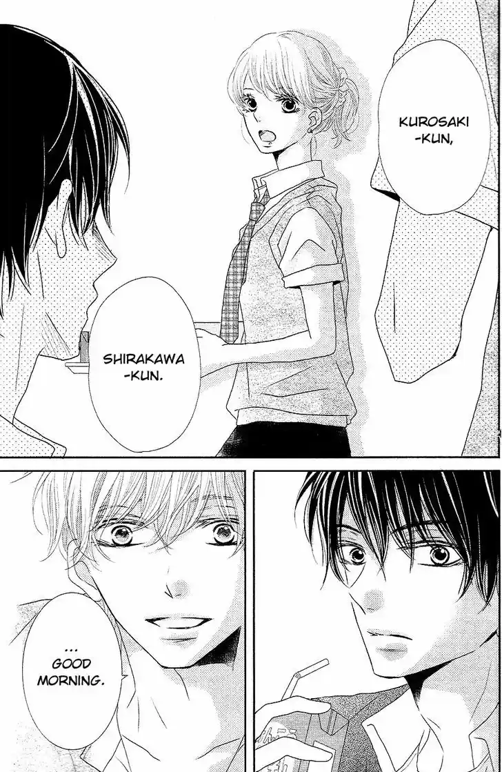 Kurosaki-kun no Iinari ni Nante Naranai 17