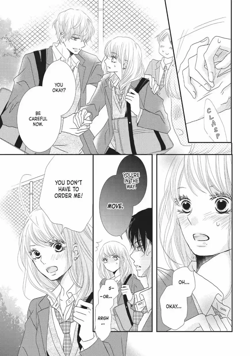 Kurosaki-kun no Iinari ni Nante Naranai 24.5