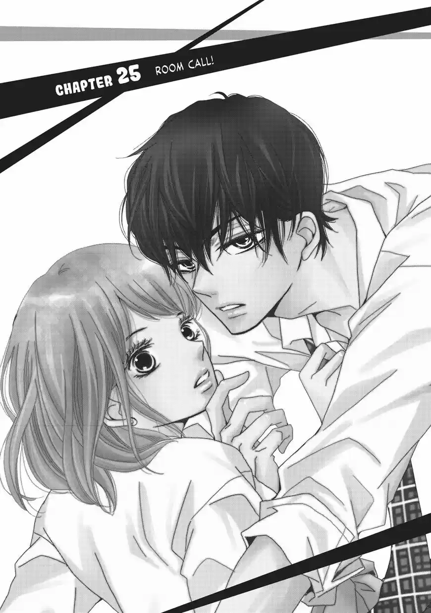 Kurosaki-kun no Iinari ni Nante Naranai 25