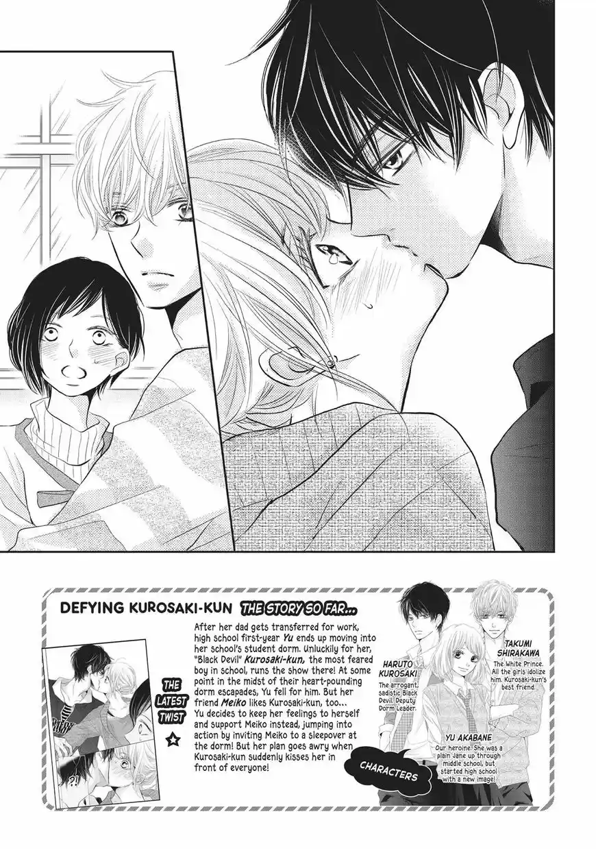 Kurosaki-kun no Iinari ni Nante Naranai 25