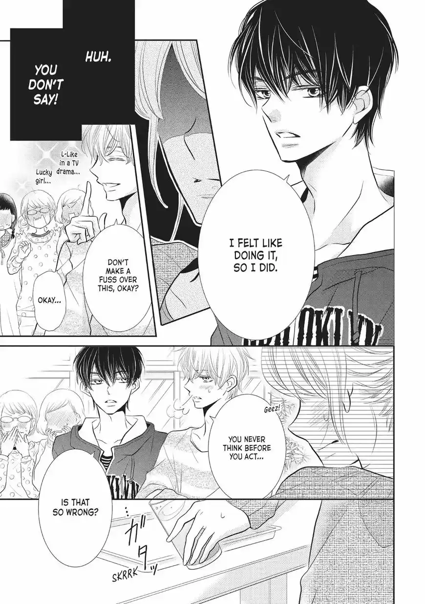 Kurosaki-kun no Iinari ni Nante Naranai 25