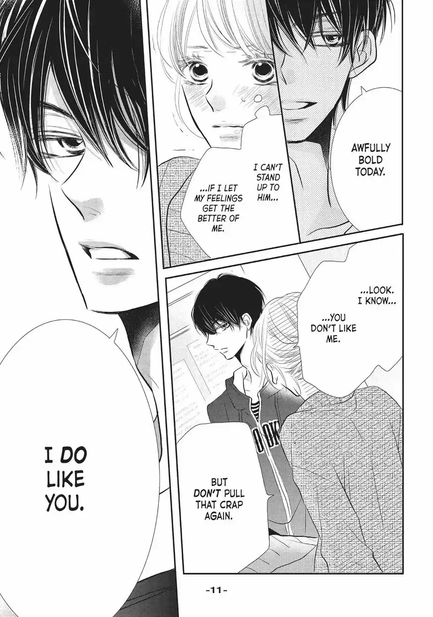 Kurosaki-kun no Iinari ni Nante Naranai 25