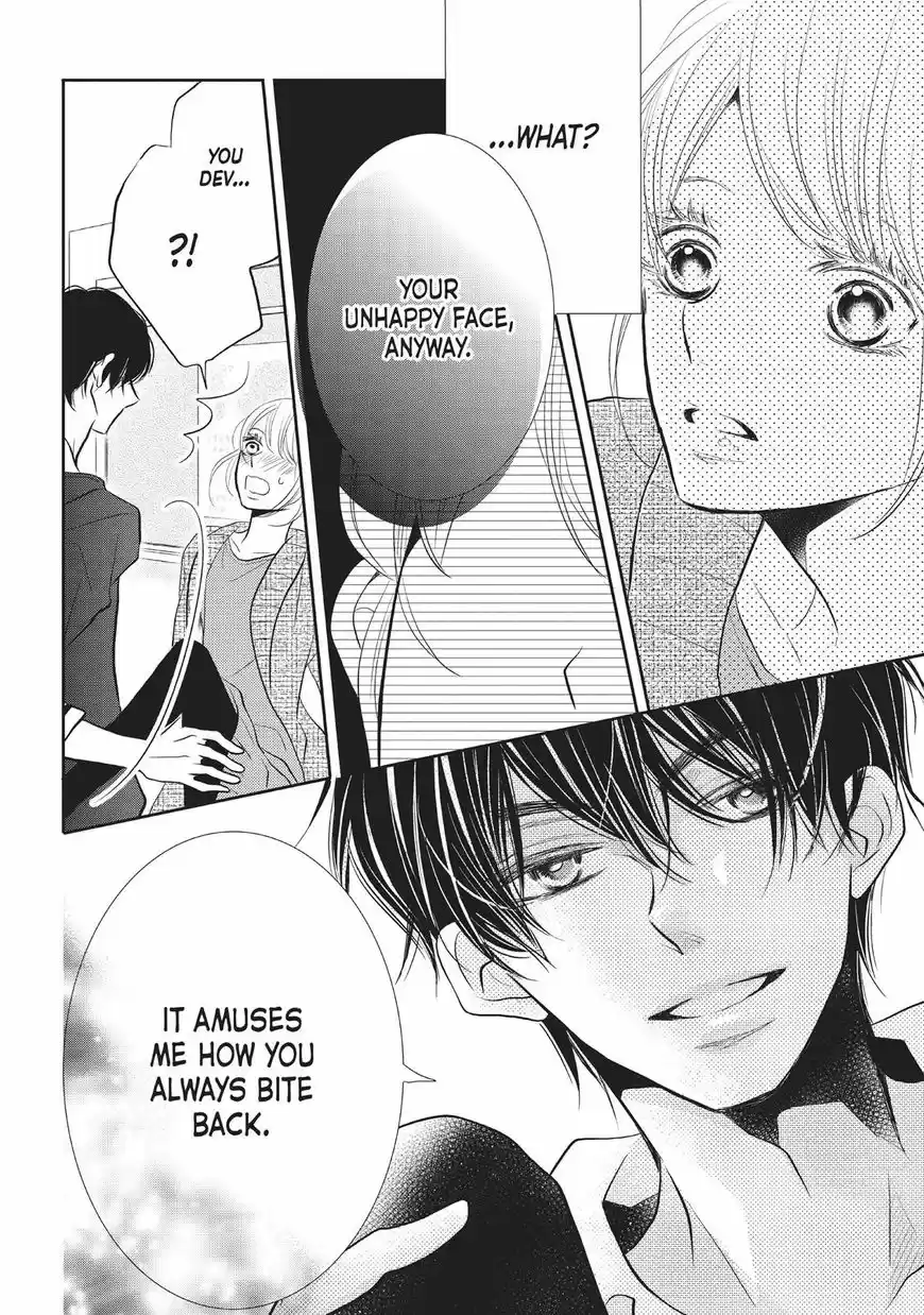 Kurosaki-kun no Iinari ni Nante Naranai 25