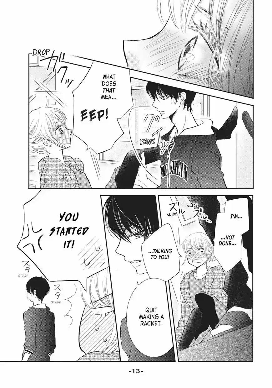 Kurosaki-kun no Iinari ni Nante Naranai 25