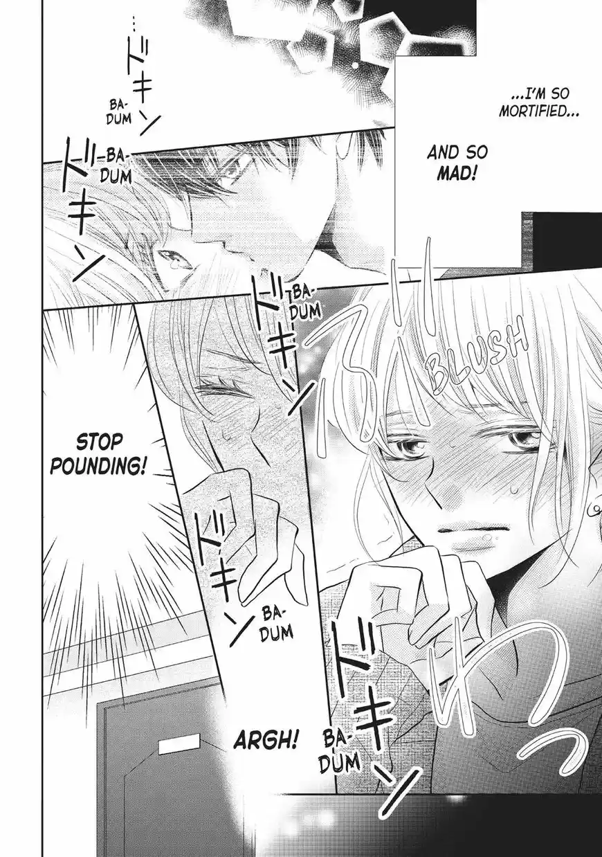 Kurosaki-kun no Iinari ni Nante Naranai 25