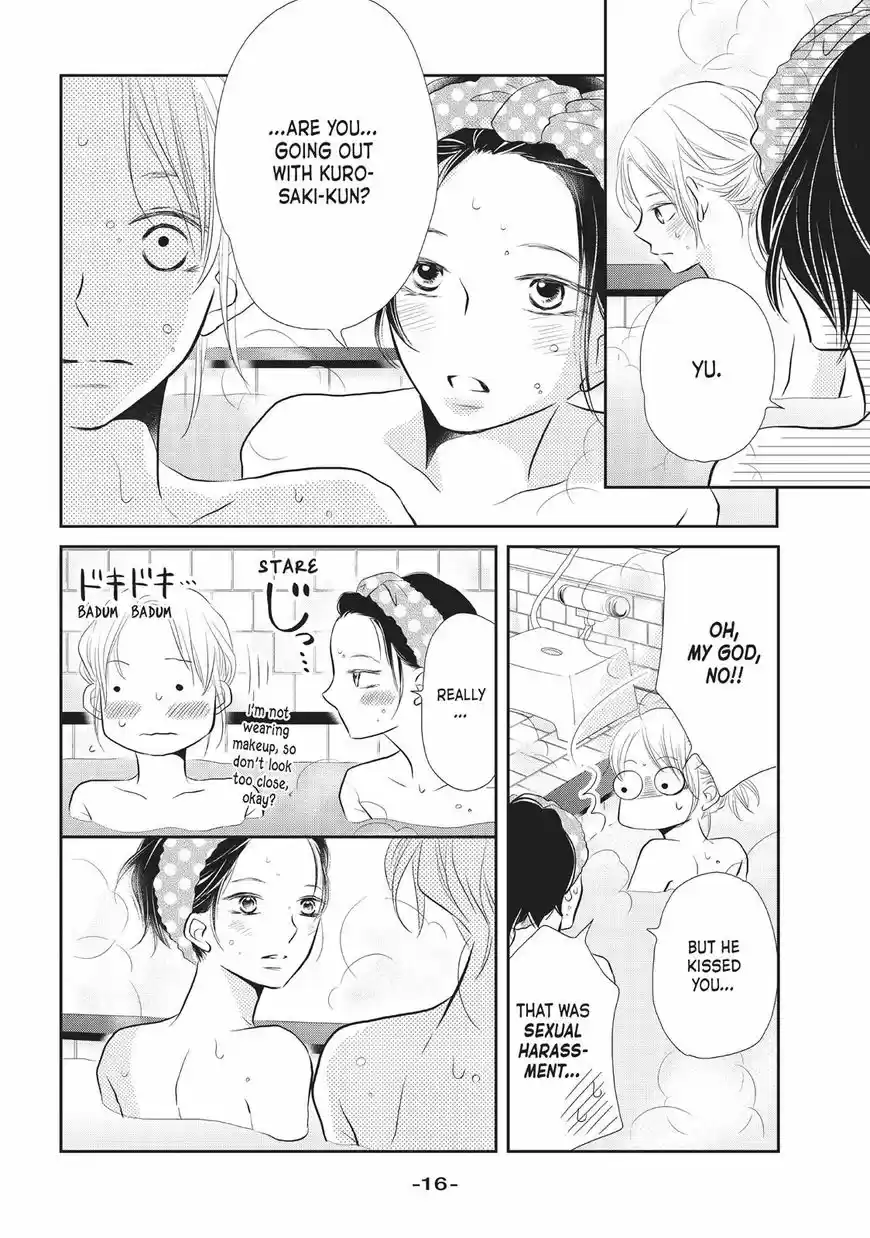 Kurosaki-kun no Iinari ni Nante Naranai 25