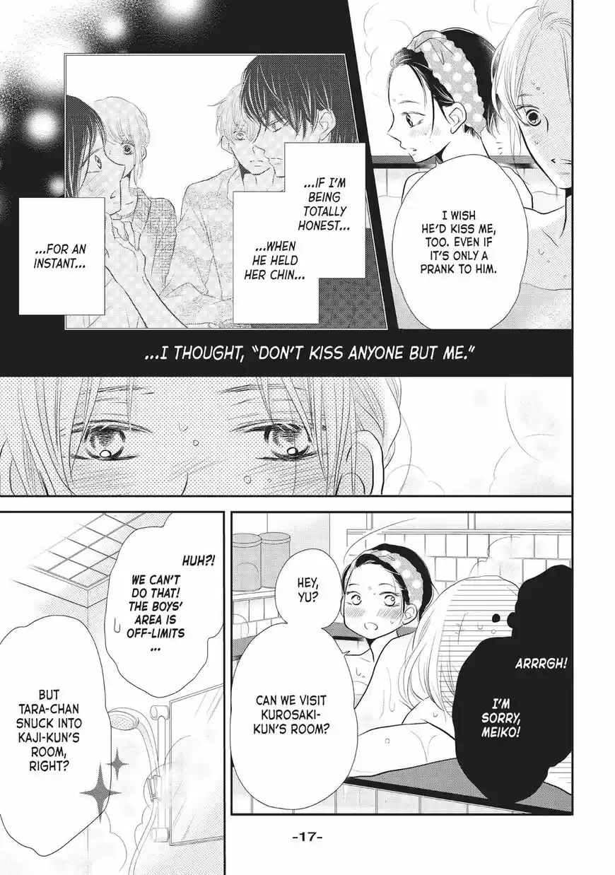 Kurosaki-kun no Iinari ni Nante Naranai 25