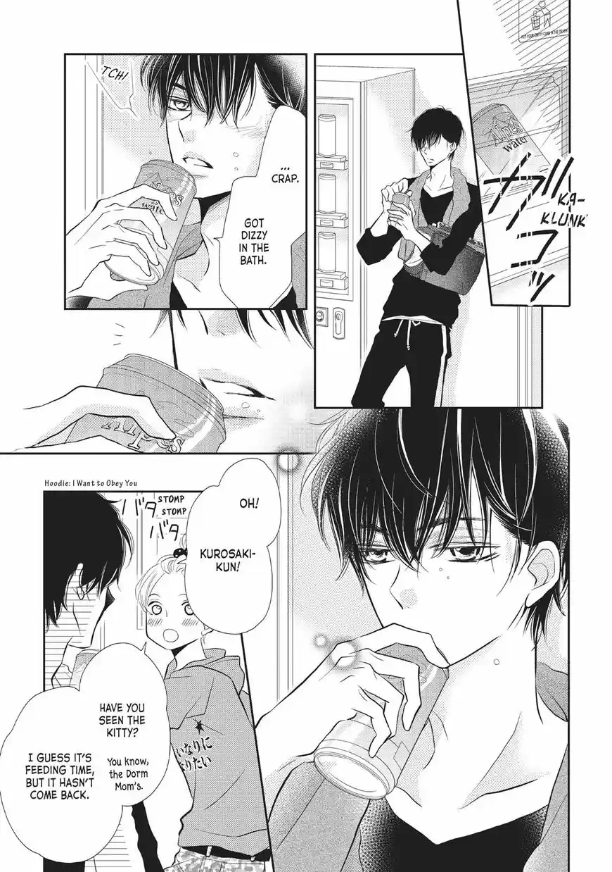 Kurosaki-kun no Iinari ni Nante Naranai 25