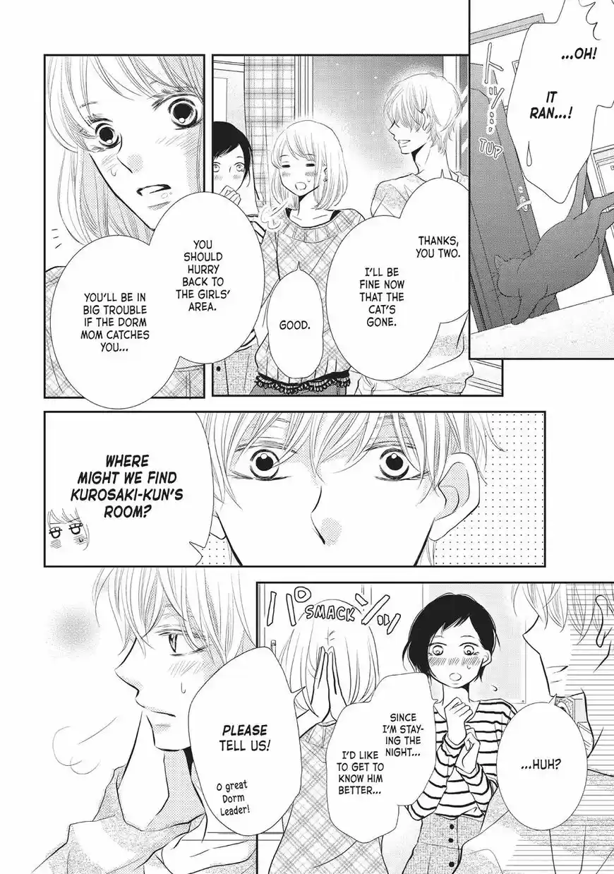 Kurosaki-kun no Iinari ni Nante Naranai 25