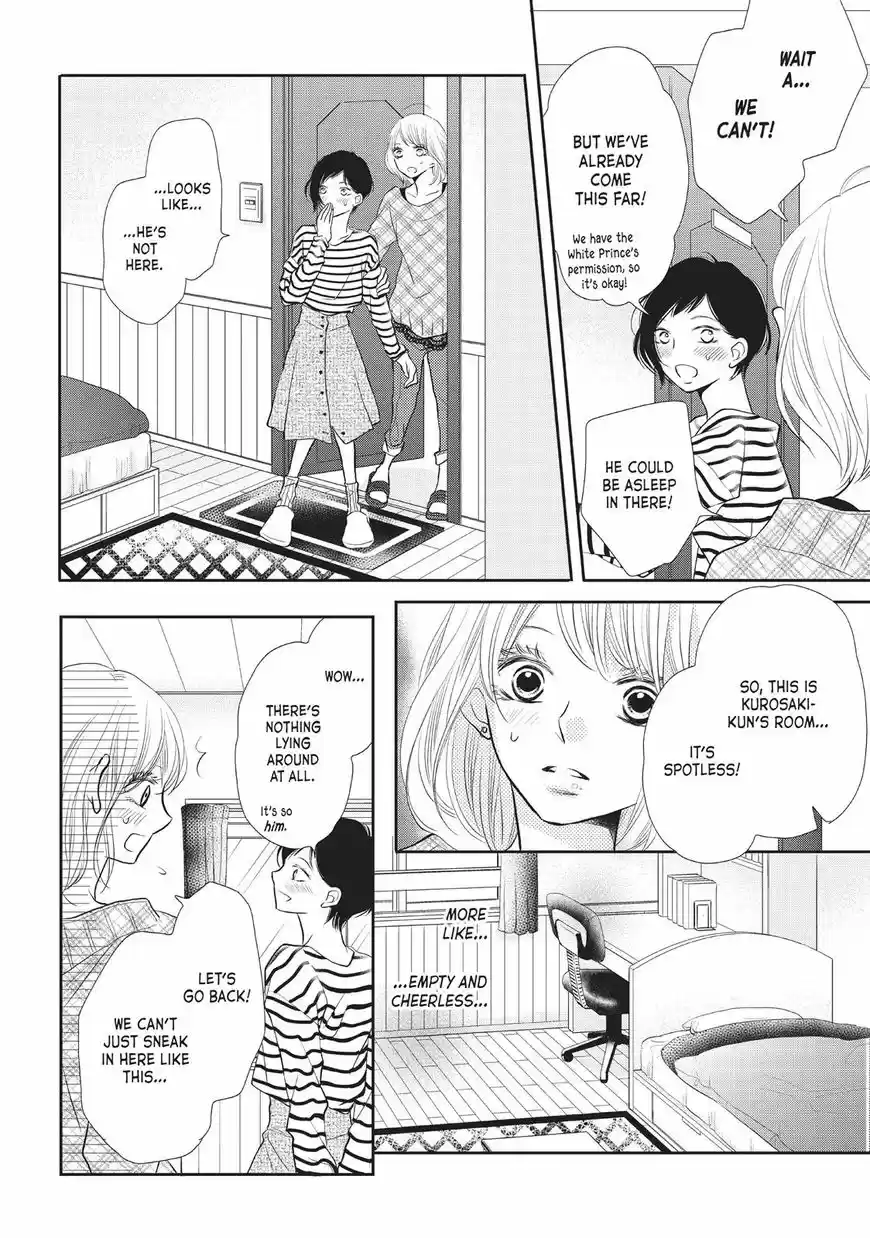 Kurosaki-kun no Iinari ni Nante Naranai 25