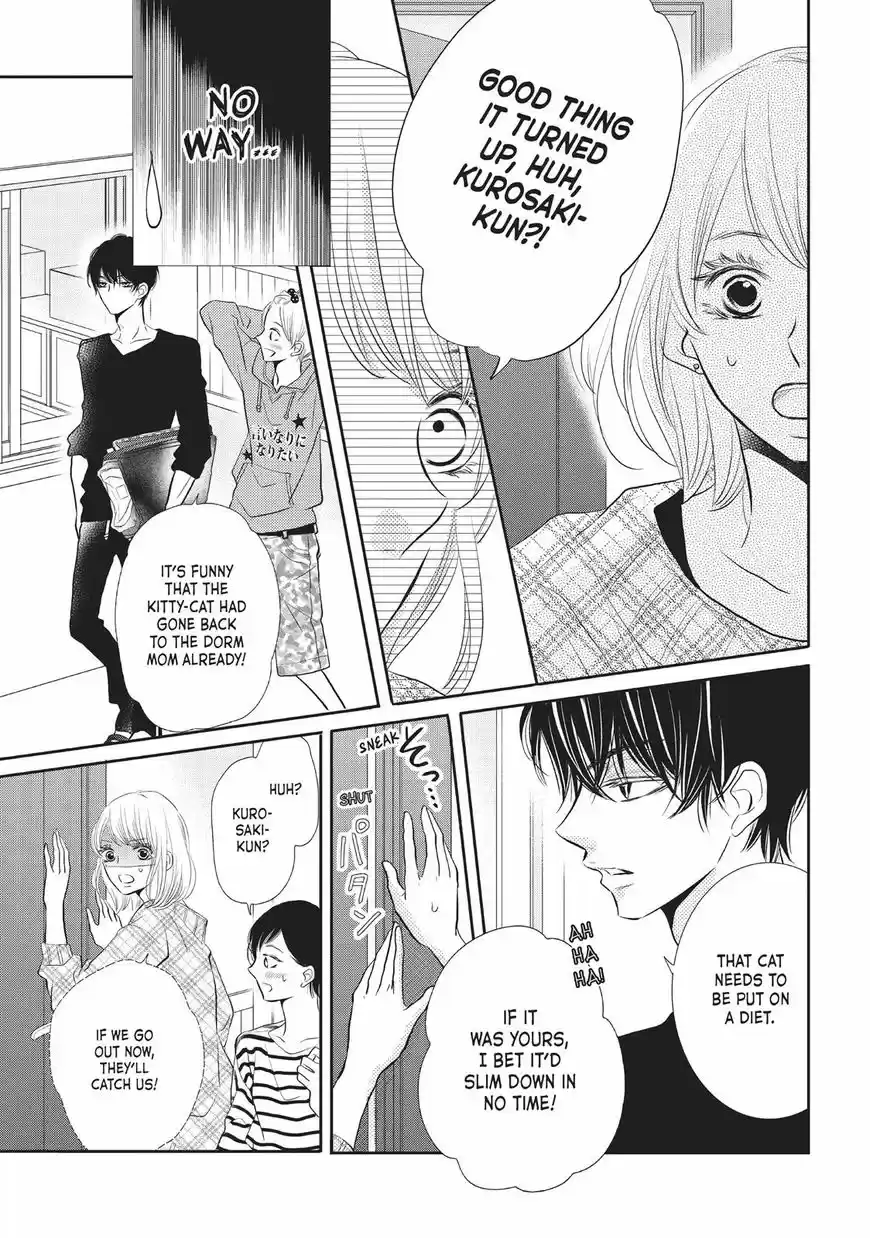 Kurosaki-kun no Iinari ni Nante Naranai 25