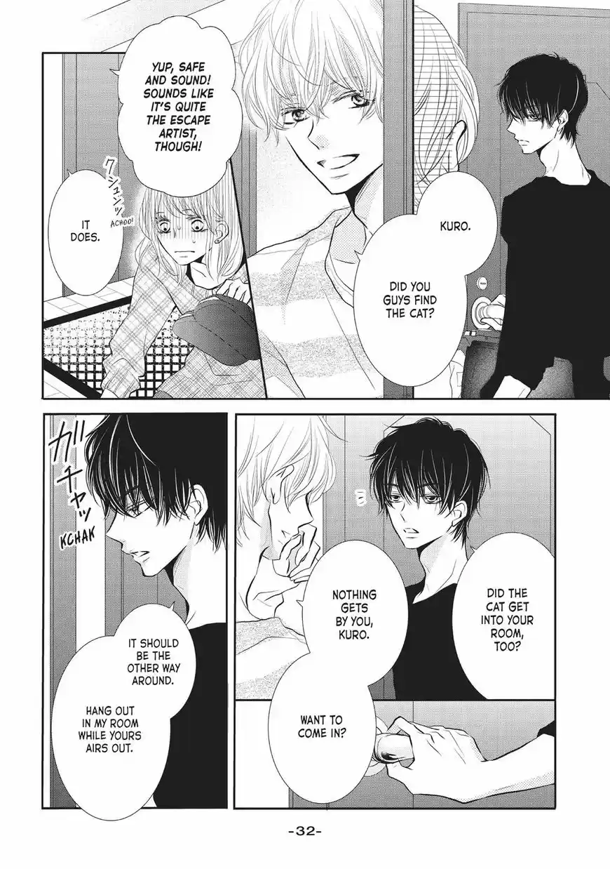 Kurosaki-kun no Iinari ni Nante Naranai 25