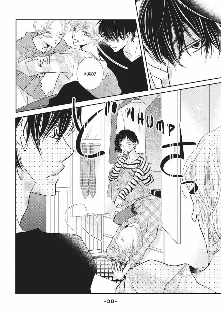 Kurosaki-kun no Iinari ni Nante Naranai 25