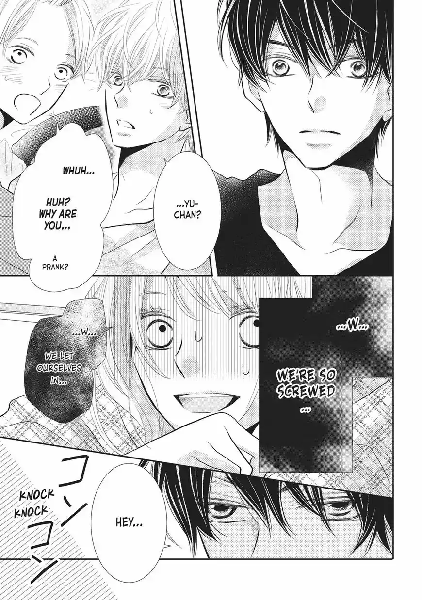 Kurosaki-kun no Iinari ni Nante Naranai 25