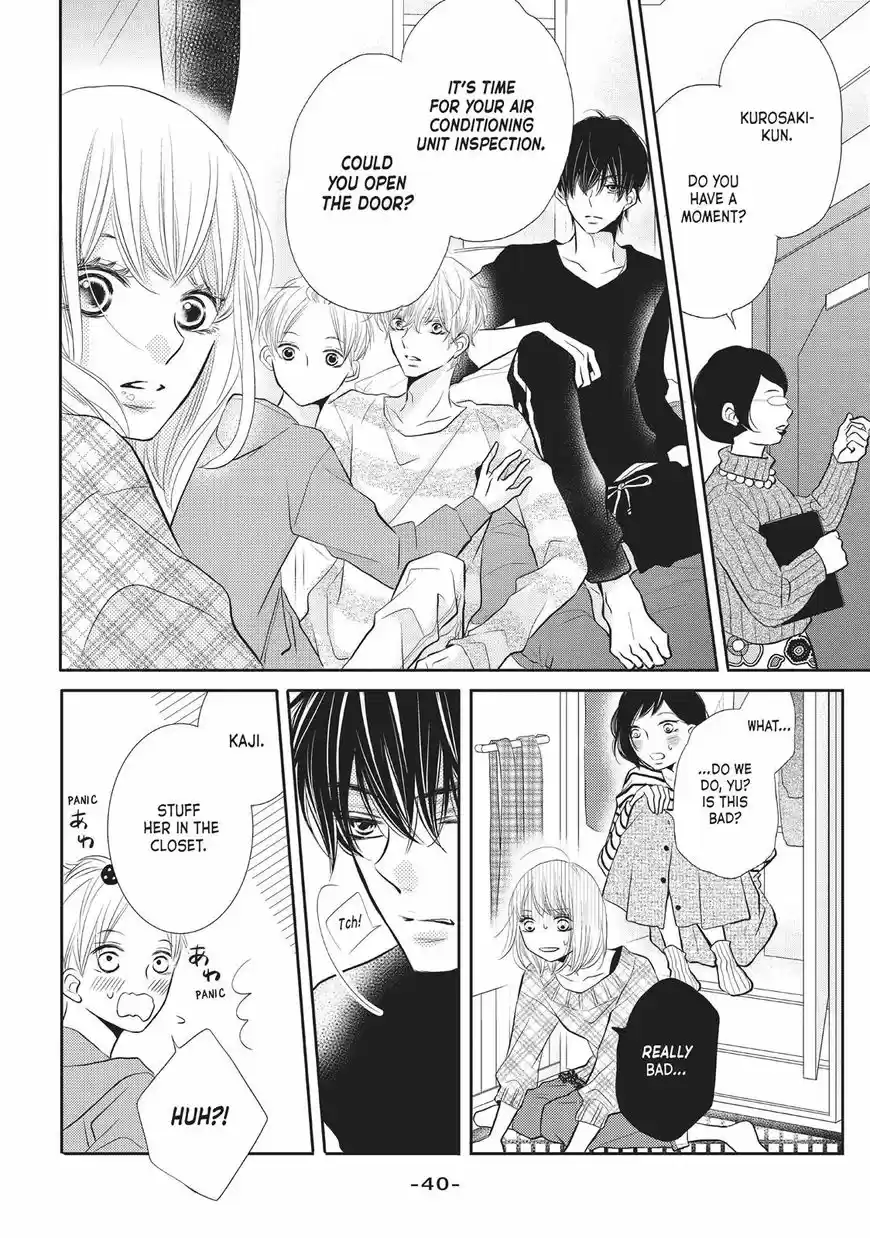 Kurosaki-kun no Iinari ni Nante Naranai 25