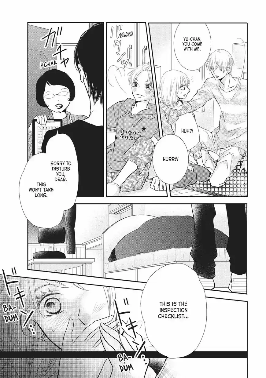 Kurosaki-kun no Iinari ni Nante Naranai 25