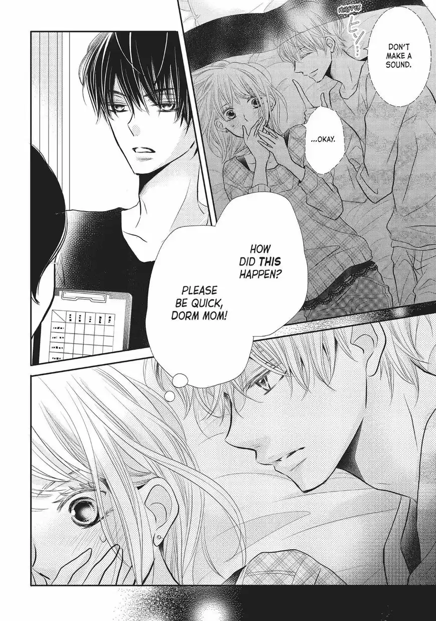 Kurosaki-kun no Iinari ni Nante Naranai 25