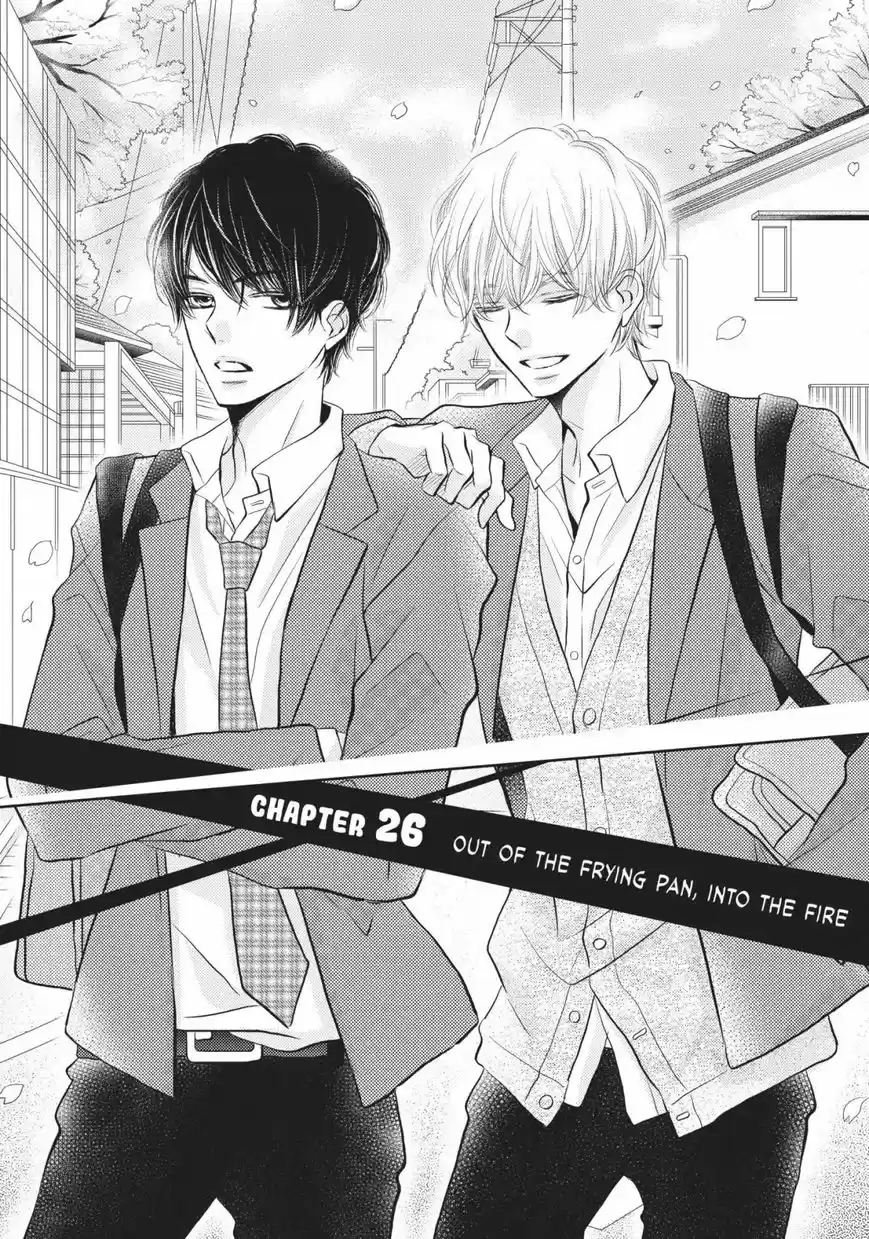 Kurosaki-kun no Iinari ni Nante Naranai 26