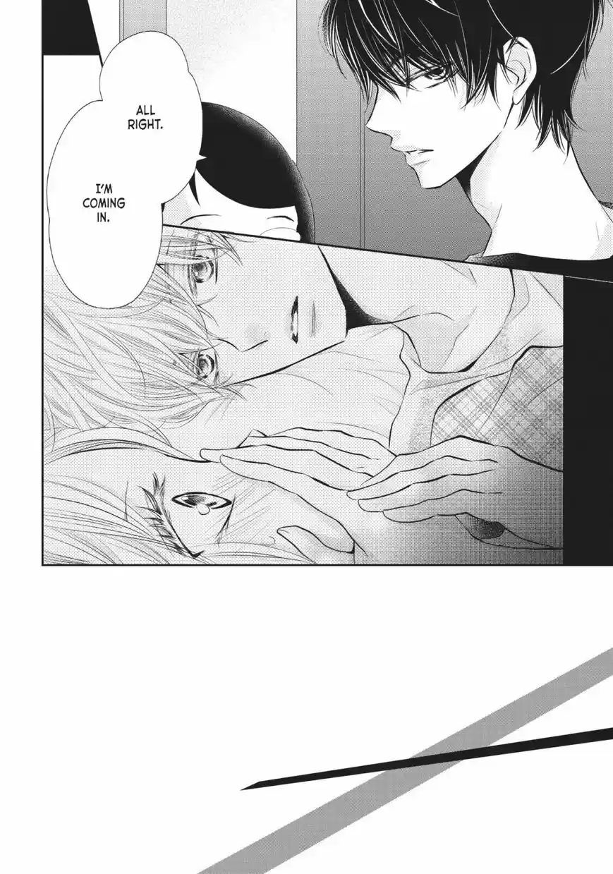 Kurosaki-kun no Iinari ni Nante Naranai 26