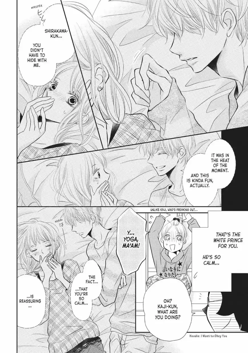 Kurosaki-kun no Iinari ni Nante Naranai 26