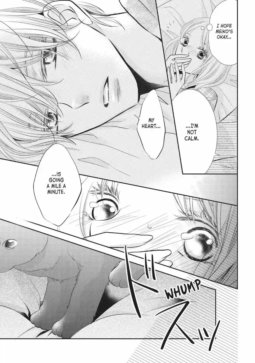 Kurosaki-kun no Iinari ni Nante Naranai 26