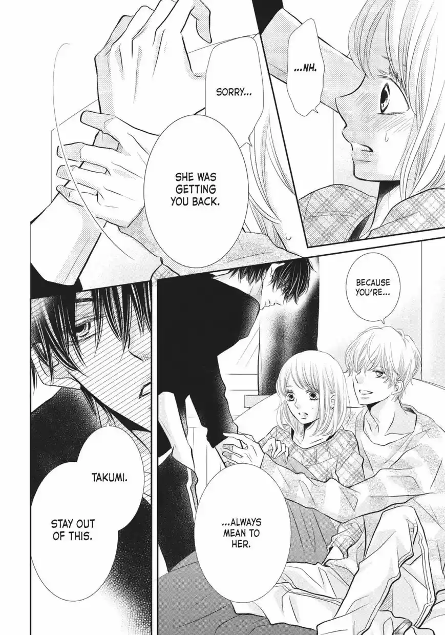 Kurosaki-kun no Iinari ni Nante Naranai 26