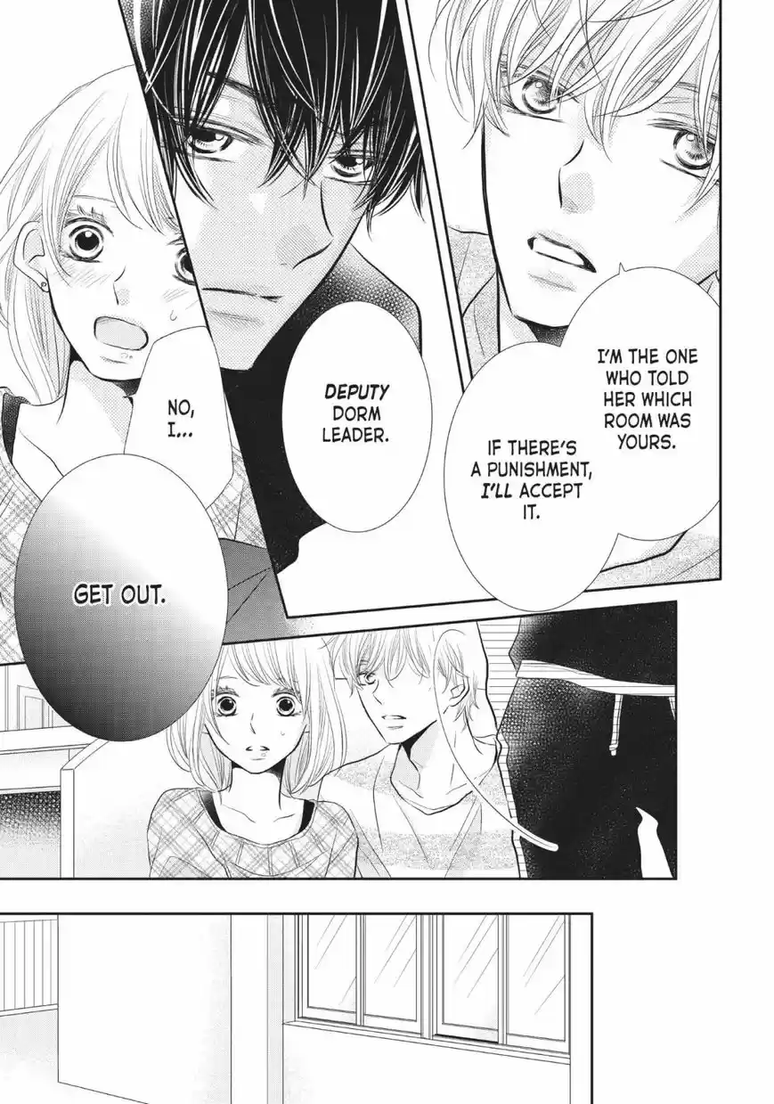 Kurosaki-kun no Iinari ni Nante Naranai 26