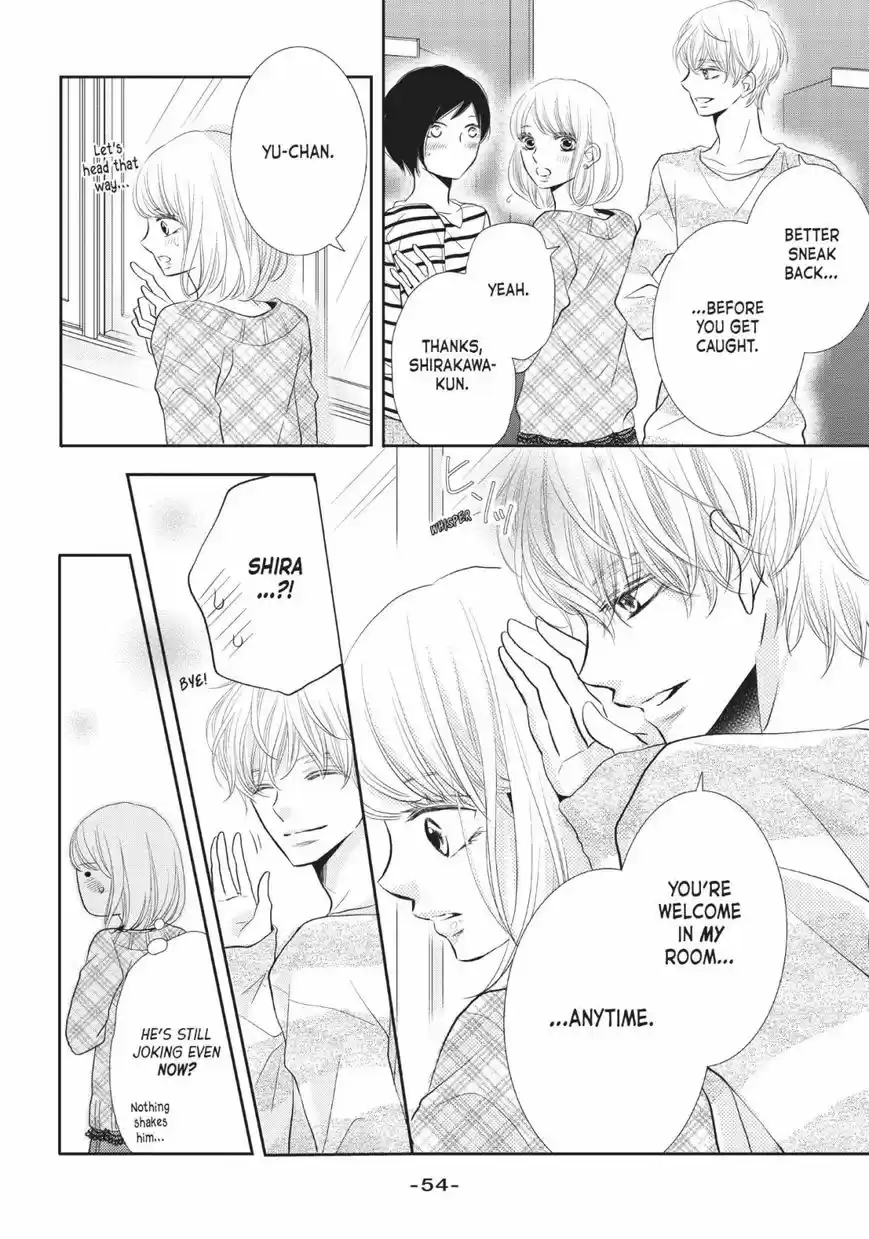 Kurosaki-kun no Iinari ni Nante Naranai 26