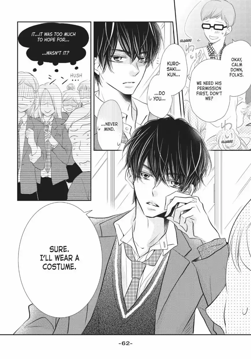 Kurosaki-kun no Iinari ni Nante Naranai 26