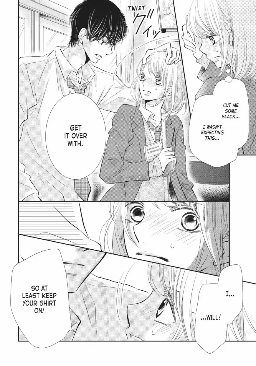 Kurosaki-kun no Iinari ni Nante Naranai 26